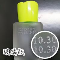 雷射代工-玻璃壓克力材質, 玻璃壓克力雷射, 玻璃壓克力雷射打標